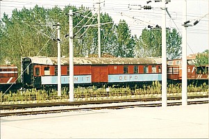 Works car in Köseköy. 2002. Photo Mahmut Zeytinoğlu