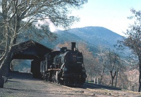 Eğirdir station