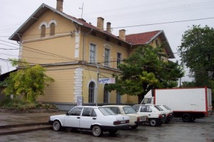 Konya station