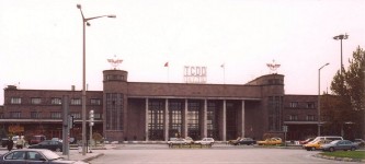 Ankara station from street side in November 2003