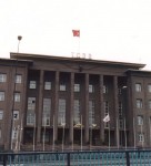 Main entrance of TCDD headquarters building. November 2003. Photo JP Charrey