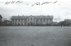 A very rare picture of the first Ankara station building from the street