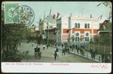 Sirkeci station from the street, early 1900