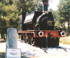 3362 in Çamlik museum. August 1996