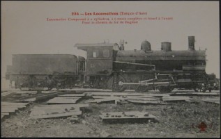 CFOA n°601 which became presumably 34041 although it is not confirmed