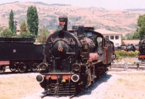 44041,Çamlık museum, August 1996. Photo JP Charrey