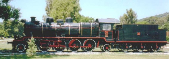 46103, Çamlık museum, August 1996