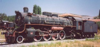 46244, Çamlık museum, August 1996