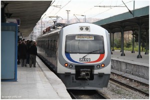 E23023, Ankara, April 2011. Photo P. Wormald