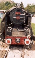 KL46001 Kocatepe in Afyon in July 2001. Photo G. Tunçbilek