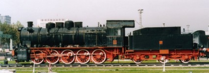 55047, Ankara museum, November 2003. Photo JP Charrey