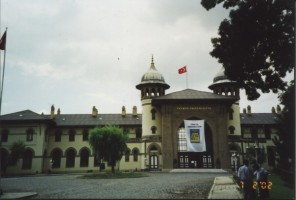 Edirne Karaagaç