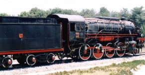 45172, Çamlik museum