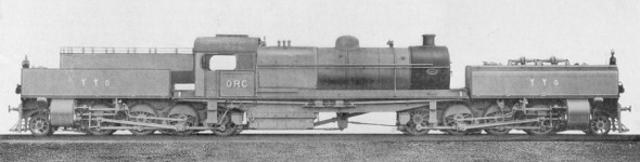 ORC 225