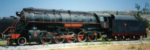 56375,Çamlik Museum, August 1996. Photo JP Charrey