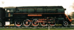 56337, Ankara Museum, December 1997. The casing of the domes can be clearly seen. Photo JP Charrey